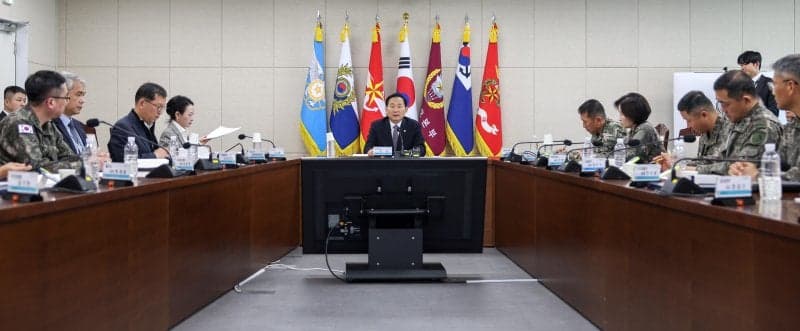 국방부, 전군 감사관계관 회의…"신뢰받는 국군상 확립" 기강 확립 총력