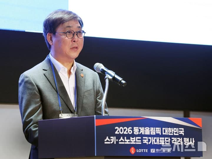 최휘영 장관, 광주 방문 "문화중심도시로 도약"…亞문화중심도시 조성사업 점검