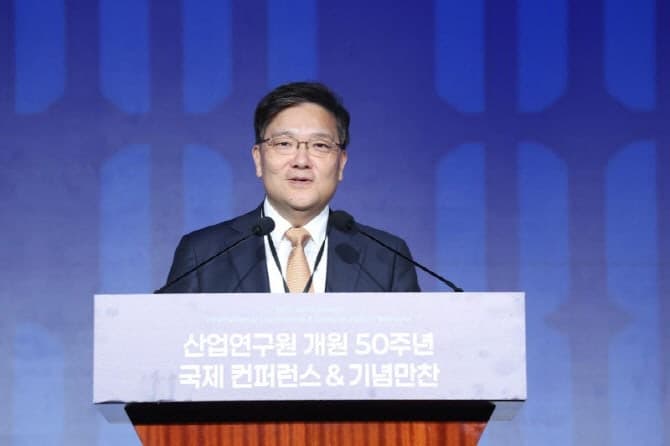 산업연구원 개원 50주년, 권남훈 원장 "산업혁신 선도"