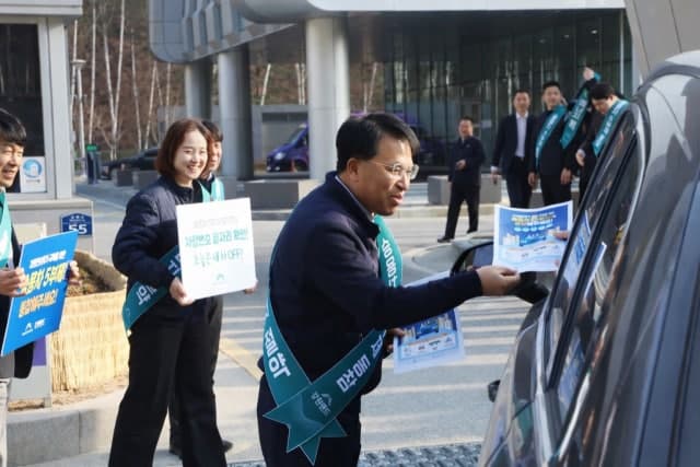강원랜드, 중동발 에너지 위기 대응 '고강도 절감 대책' 시행