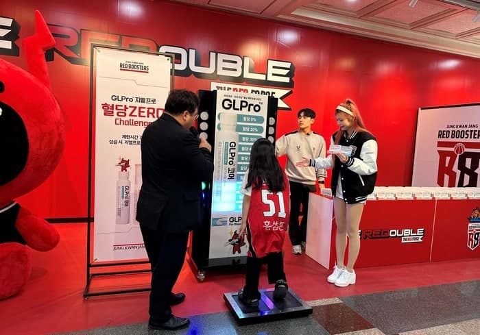 KGC인삼공사, 스포츠 마케팅으로 브랜드 체험 및 접점 확대