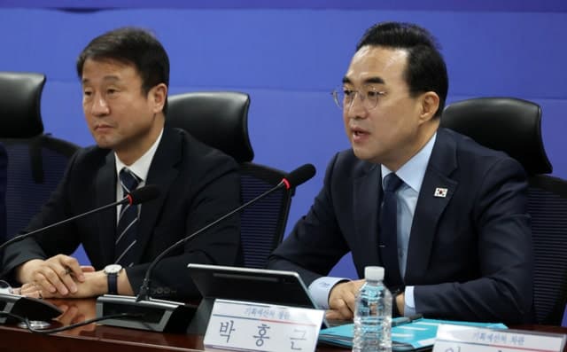 당정, 25조 추경안 31일 제출…민생·공급망 안정