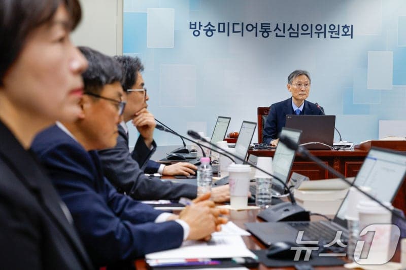 방미심위, 방송·광고·통신·디지털 성범죄 4개 소위원회 구성 완료…심의 본격화