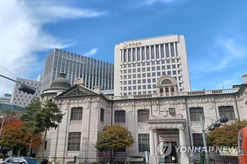한은 "중동 리스크로 물가·성장 위험…복합적 도전 직면" 경고