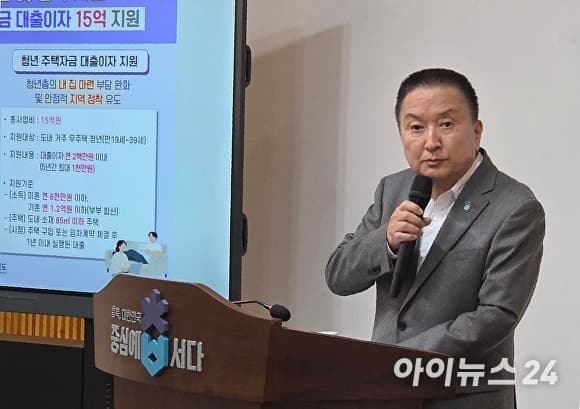 "청년 정착 골든타임 잡는다" 충북도, 청년지원사업 65억 투입