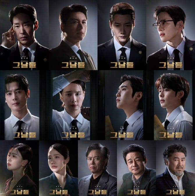 뮤지컬 '그날들' 3년 만에 귀환…엄기준·류수영·윤시윤·김정현 주역