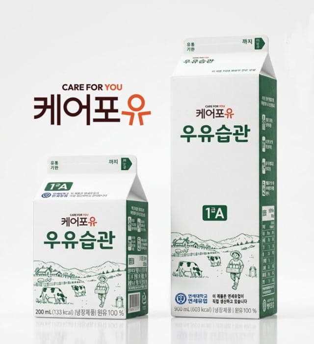 푸디스트, 케어푸드 브랜드 '케어포유' 론칭으로 B2C 시장 본격 진출