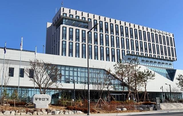 경북여심위, '대구 국번 포함' 경북지사 여론조사 업체 고발