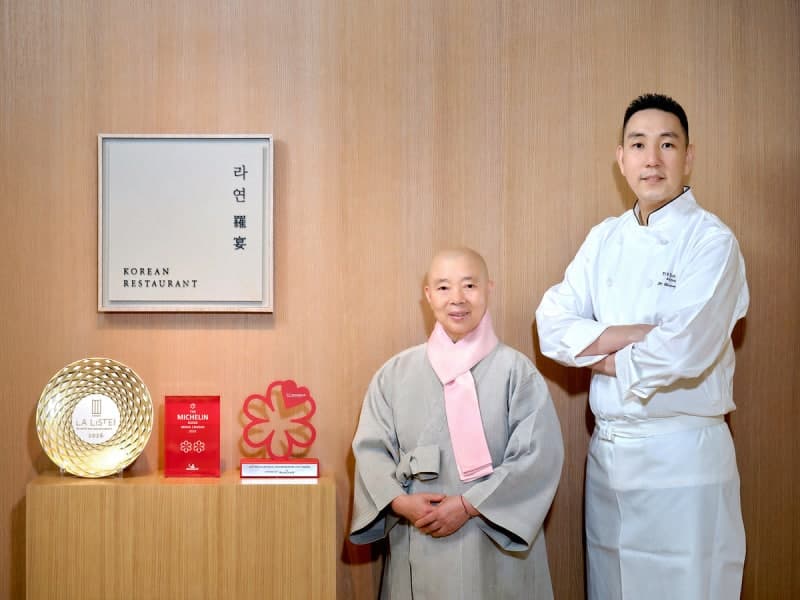 신라호텔 라연, 정관스님과 토종 식재료 우수성 알리는 '공양이 만찬으로' 갈라 디너 성료