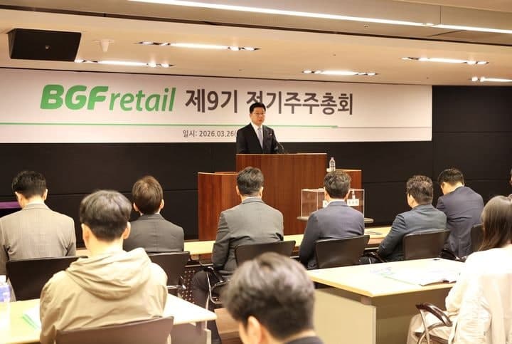 이마트, 6개점 이상 몰타입 전환…BGF리테일 "판매 중심 사업 구조 전환"