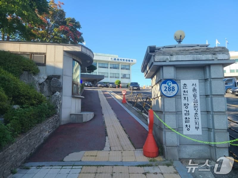 교통사고로 숨졌는데 진단서엔 '병사'…검찰 보완 수사로 진실 밝혀