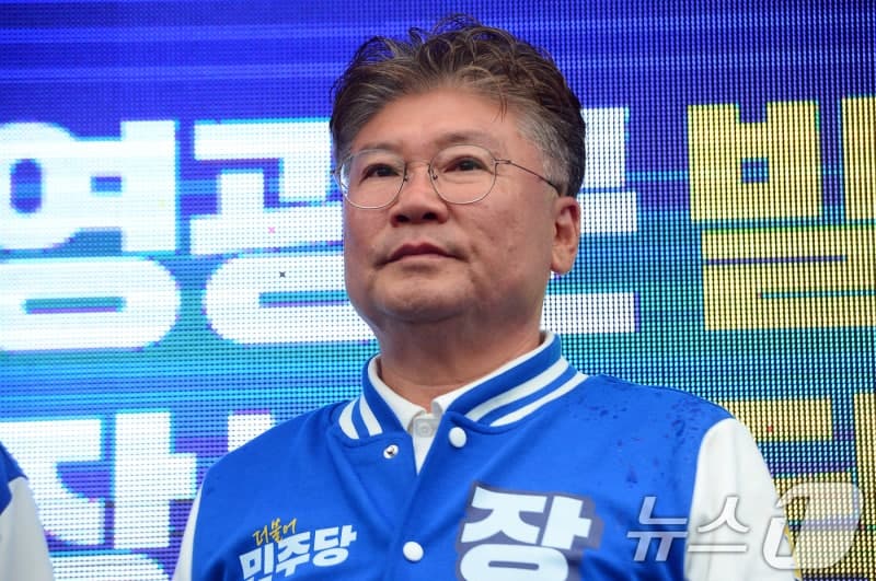 민주당 윤리감찰단 "장세일 영광군수 딸 금품수수 의혹, 근거 없다"