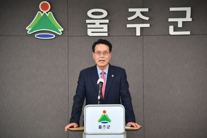 이순걸 울주군수 "혁신과 통합의 리더십으로 반드시 승리할 것"