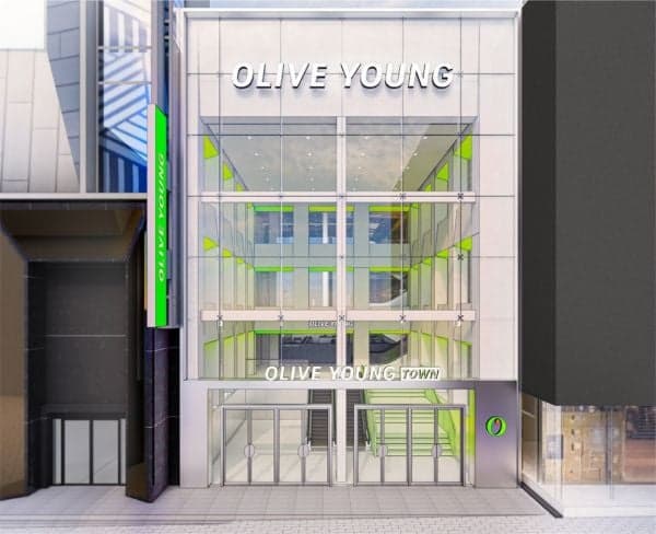 CJ올리브영, '센트럴 명동 타운' 개장…"외국인 어서 오세요" K뷰티 거점 강화