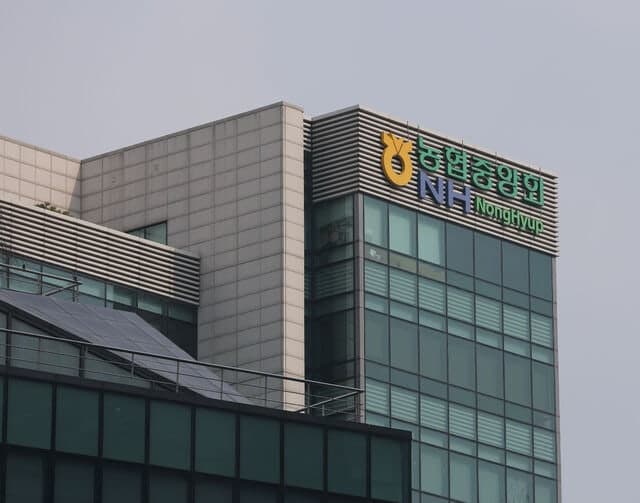 농협개혁위, 회장 출마시 조합장 사퇴 의무화 등 13개 과제 발표