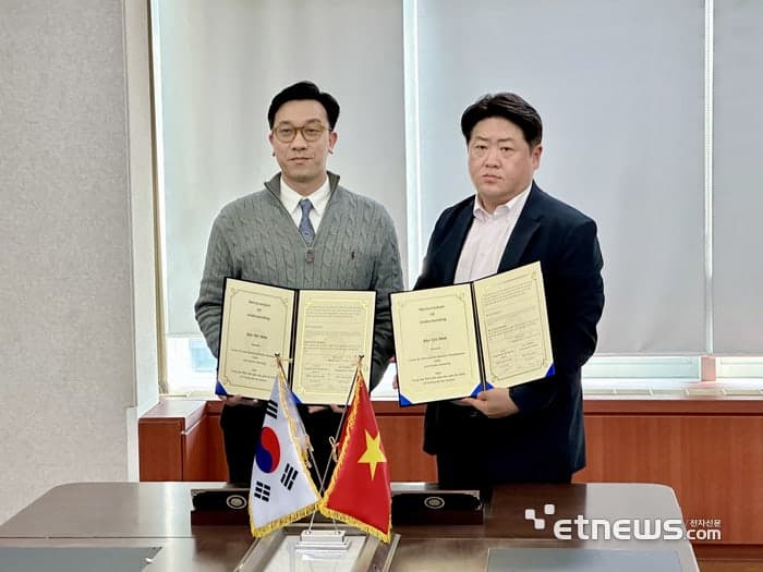 "베트남 우수 인재 키운다"…가천대, CIED와 글로벌 인재 양성 협약