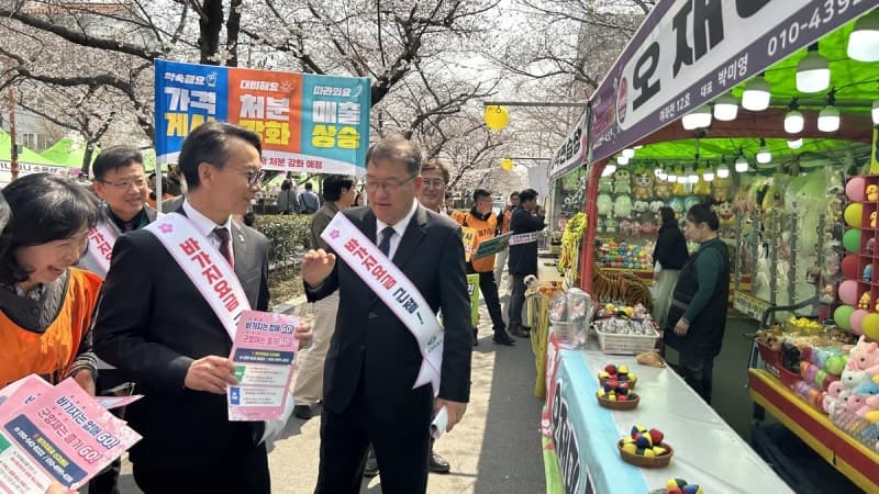 "바가지 씌우면 바로 짐 싸야"…진해군항제, 바가지요금 '원스트라이크 아웃' 즉시 퇴출