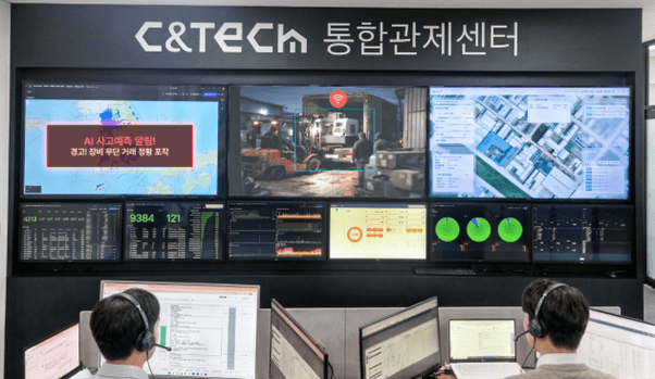씨앤테크, AIoT 관제 시스템으로 장비 무단 판매 시도 사전 차단 성공