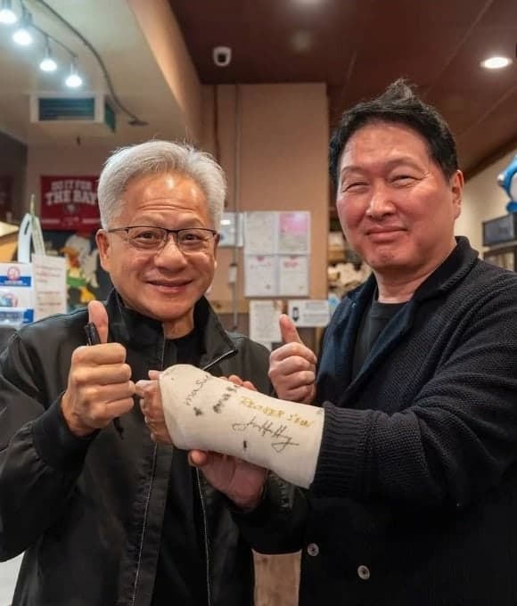 SK하이닉스, "순현금 100조원 확보" 목표로 美 증시 상장 추진