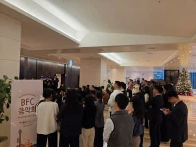 부산국제금융진흥원, '2026 BFC 음악회' 연중 개최…금융에 문화 향기를 채운다