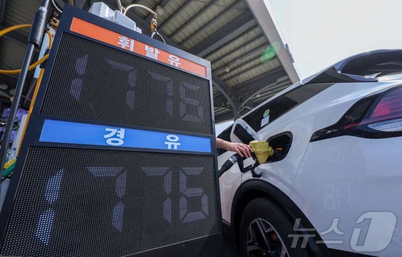 정유업계 "2차 최고가격제 적극 협조…가격·수급 안정 총력"