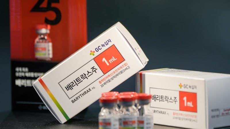 GC녹십자 "수두백신 배리셀라주", 과테말라 품목허가 획득