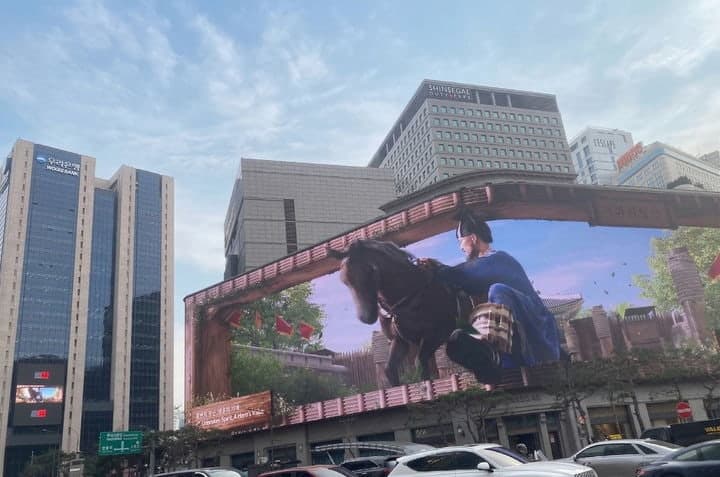 "명동 전광판에 이순신 장군이"…서울 중구, 탄생 연도 맞춰 매일 영상 송출