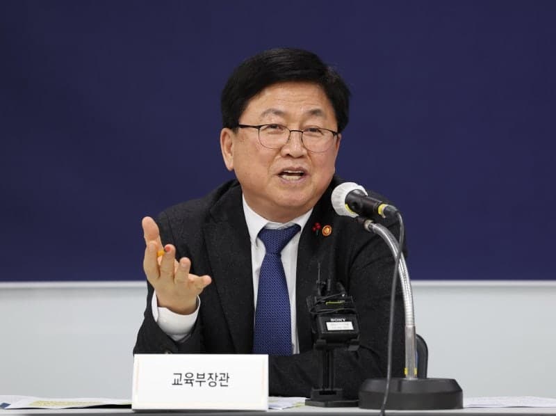 정부 4개 부처, "딥페이크 등으로부터 안전한 AI·디지털 환경 조성" 위해 맞손