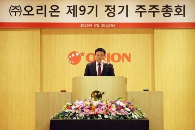 이승준 오리온 대표 "위기는 성장 기회…미래 투자 확대, 글로벌 확장 가속"