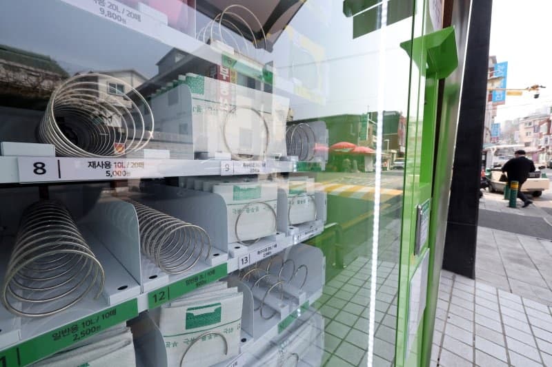 정부, 중동전쟁 장기화에 '경제 전시 대응' 돌입…유류세 최대 25% 인하·나프타 수출 통제