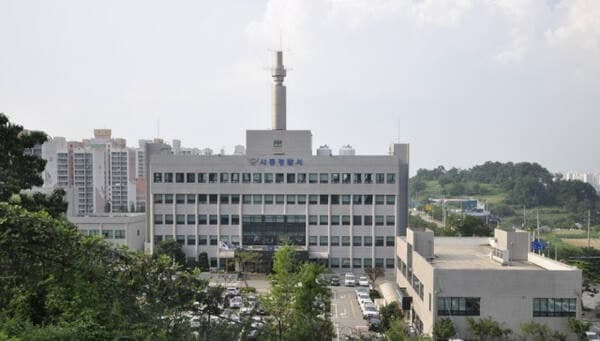 음주 뺑소니 20대 검거…알고 보니 '미성년자 유인' 수배자