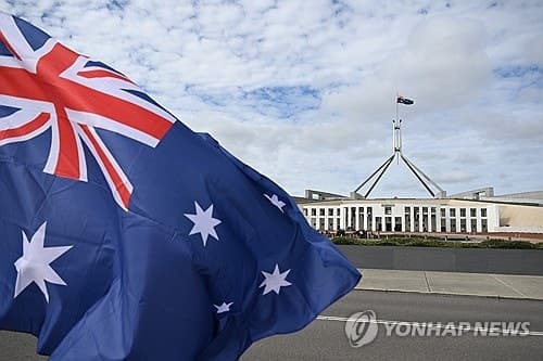 호주, '귀국 불확실성 커져' 관광비자 이란인 입국 6개월간 금지