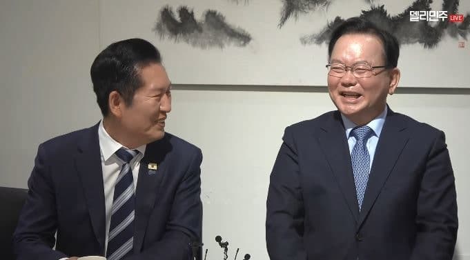 정청래 "대구에 뭐든 다 해드릴 것…김부겸 총리님은 공공재"