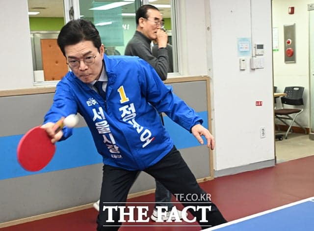 정원오, 노인복지관 찾아 '시니어 라이프캠퍼스' 조성 등 복지공약 발표