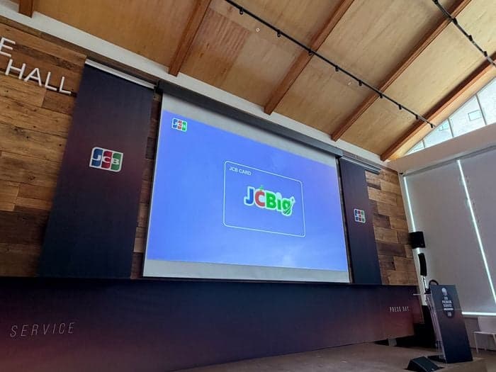 "한국은 핵심 전략 시장"…JCB, 20년 만에 승부수 던졌다 "매달 50명 USJ 공짜로"