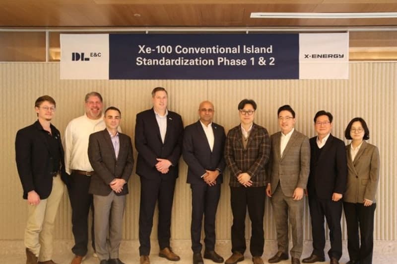 DL이앤씨, 국내 건설사 최초 美 엑스에너지와 SMR 표준화 설계 계약 체결