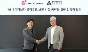 "AI 보안 구축" 메가존클라우드, 체크포인트 소프트웨어와 맞손…AI·CTEM 보안 시장 공략