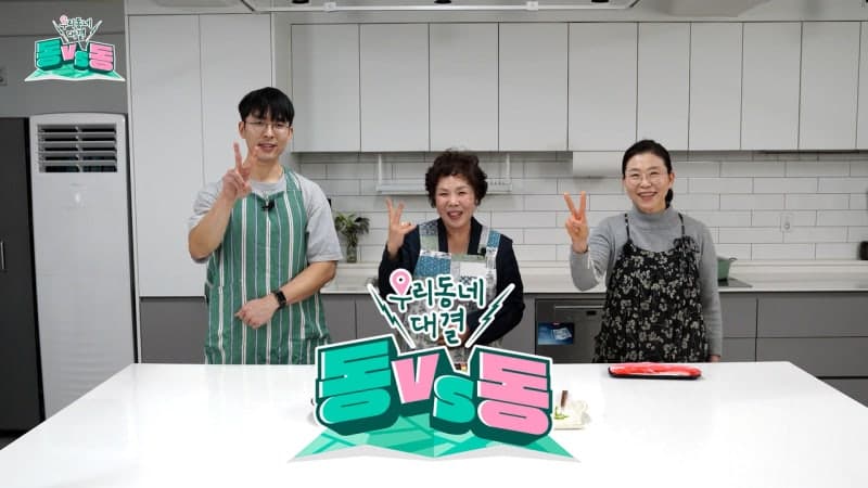 고양시 유튜브 채널 전면 개편… "시민이 주인공인 '소통 무대' 넓힌다"