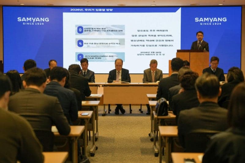 강호성 삼양사 대표, 주총서 담합 공식 사과 "준법경영 체계 전면 쇄신"