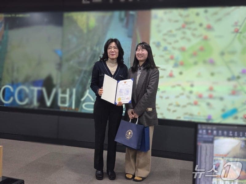 군포시 통합관제센터, CCTV 모니터링으로 실종아동 조기 발견 및 무사 귀가