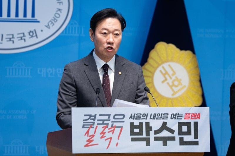 박수민 서울시장 출마 선언 "이재명 바짓가랑이 잡아서라도 주택 문제 해결"