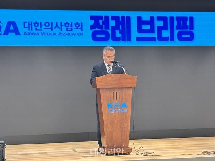 의협 "통합돌봄, 방문진료 참여기반 불충분…의료인 보상 과제"