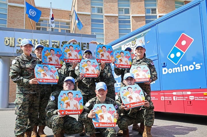 도미노피자, '파티카가 간다' 남수단 파병 한빛부대에 피자 응원