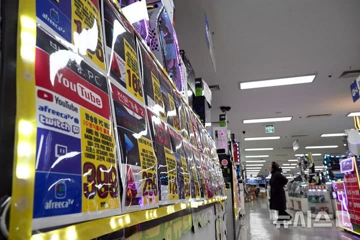 중동 사태에 부산·광주·전남 소비심리 '위축'…경기·고용 전망 동반 악화