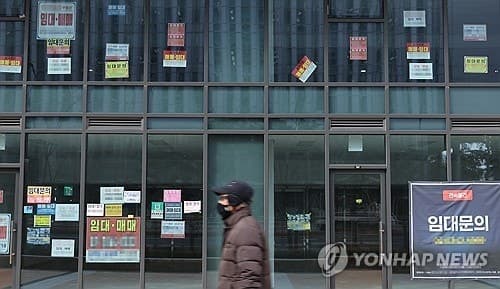 자영업자 대출 1년 새 9조원 늘어…1인당 평균 3.4억원