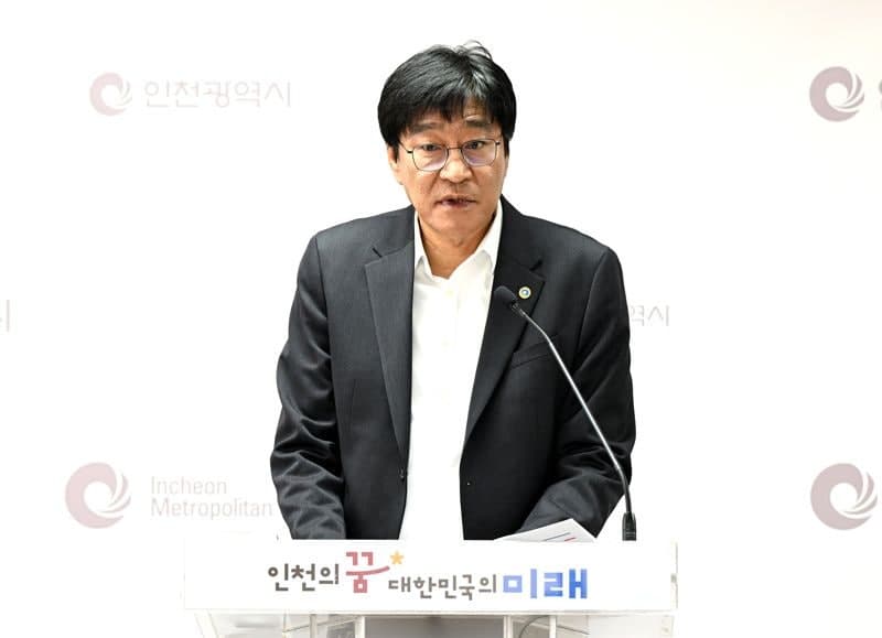 "병원 응급실 뺑뺑이 없앤다" 인천시, 응급상황 대응체계 전면 개편