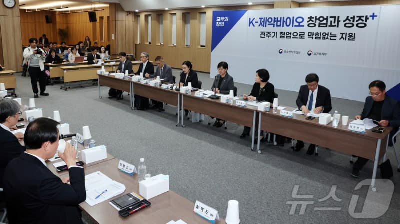 혁신형 제약기업 인증기준 강화, R&D 비중 2%p 상향…3년 유예