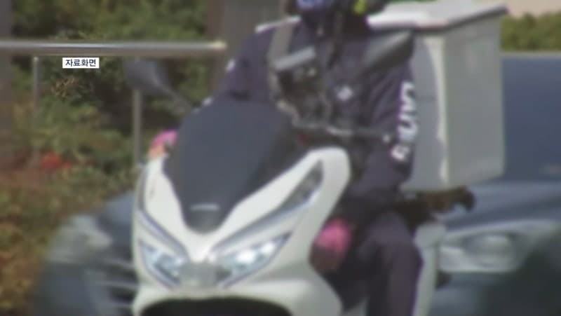 "길 안 비켜" 운전자 때려 숨지게 한 배달기사, 징역 5년 6개월 중형 선고