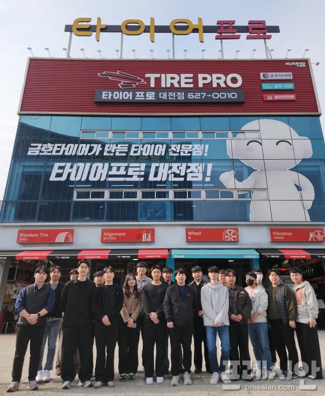 금호타이어, "품질이 곧 경쟁력" 현장체험으로 고객 접점 이해 높인다