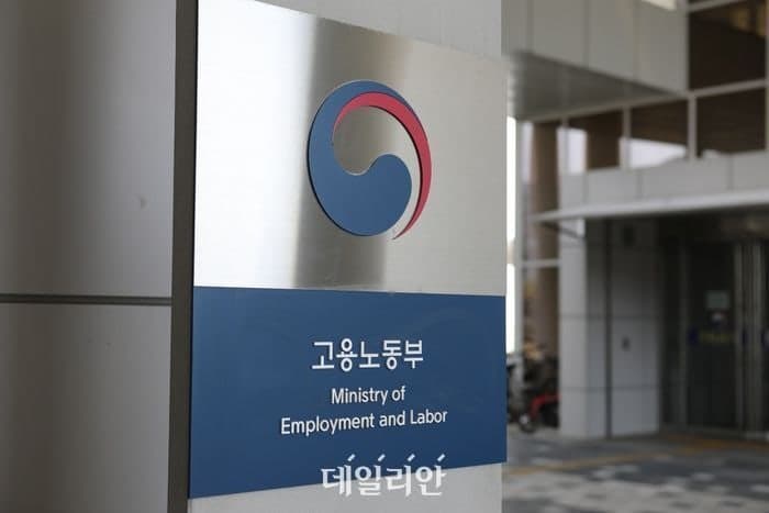 노동장관, 한화오션서 "원·하청 상생이 조선업 르네상스 핵심" 강조